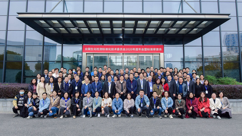 1606290336511093661.png image.png