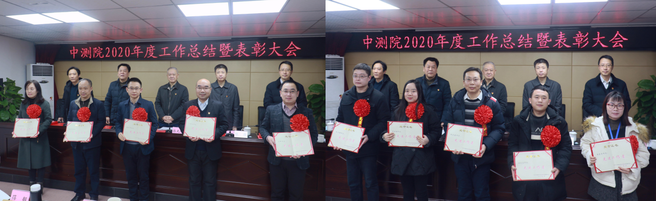 1611717444795048160.png 1611717444795048160.png