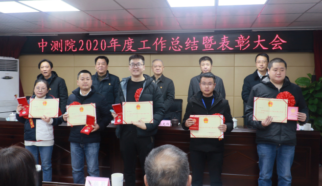 1611717477693005640.png image.png