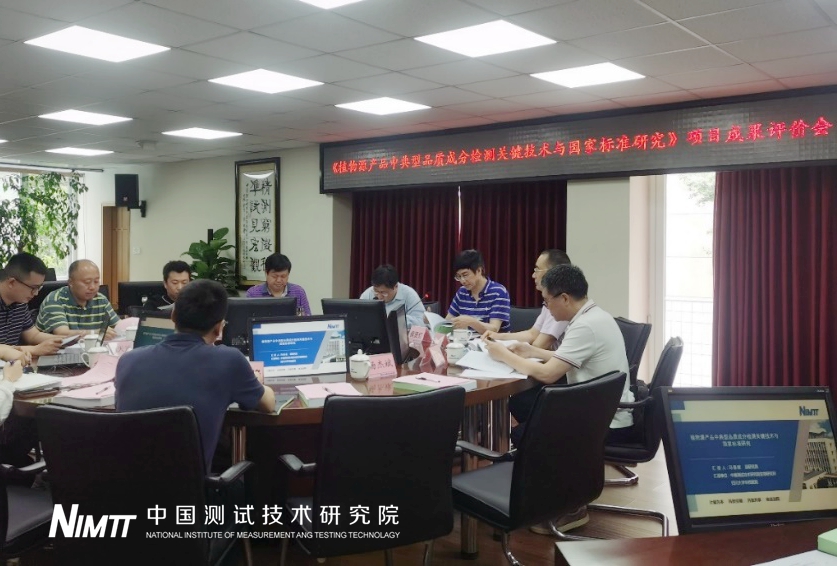 1620985402767008670.jpg 圖片2.jpg