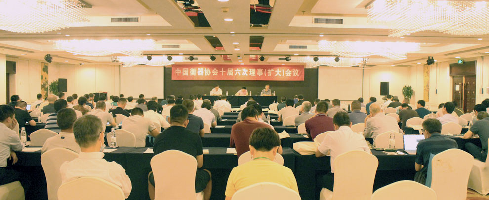 1622518487127086144.jpg 1622518487127086144.jpg