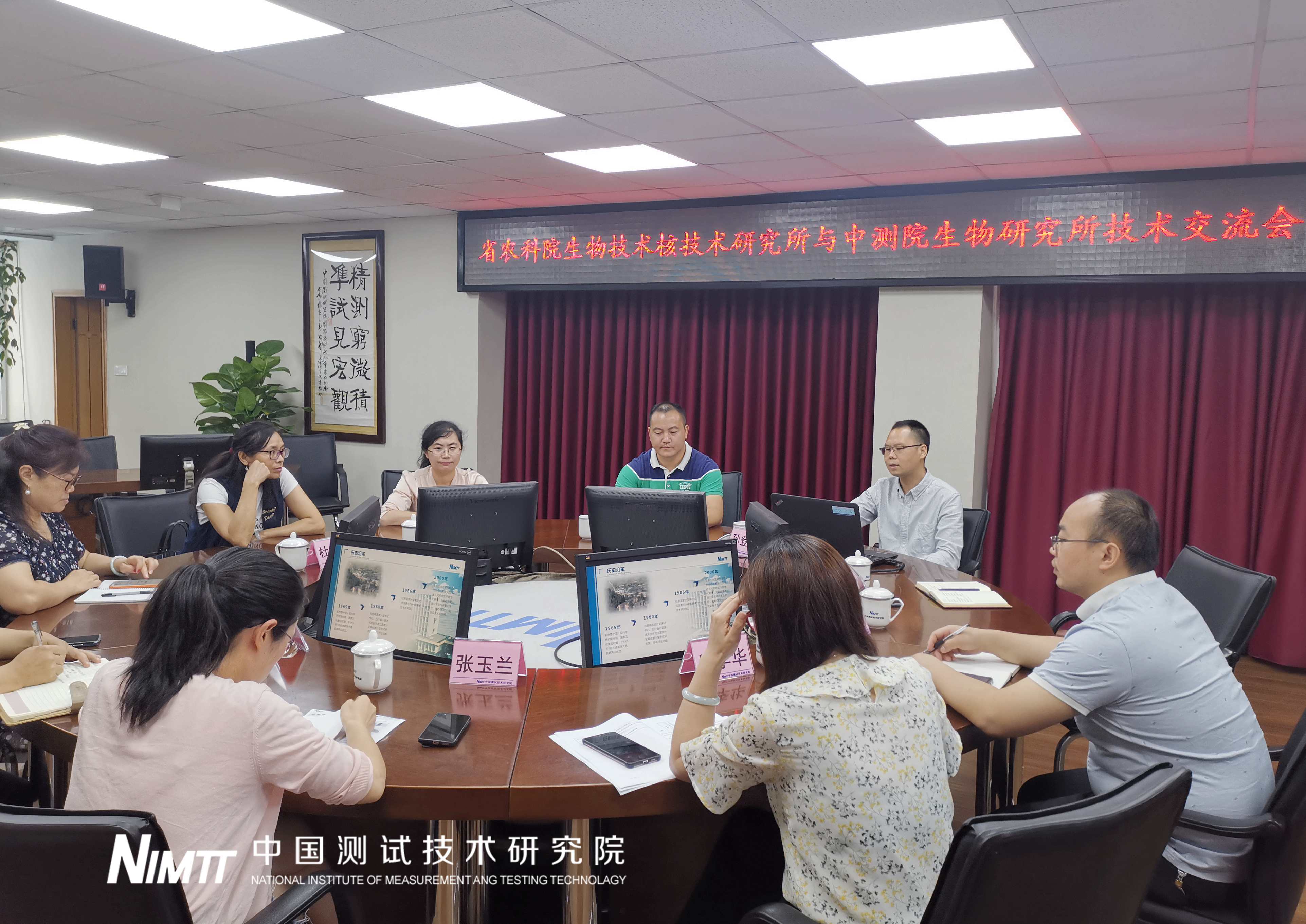 1623029145243084447.jpg 1623029145243084447.jpg