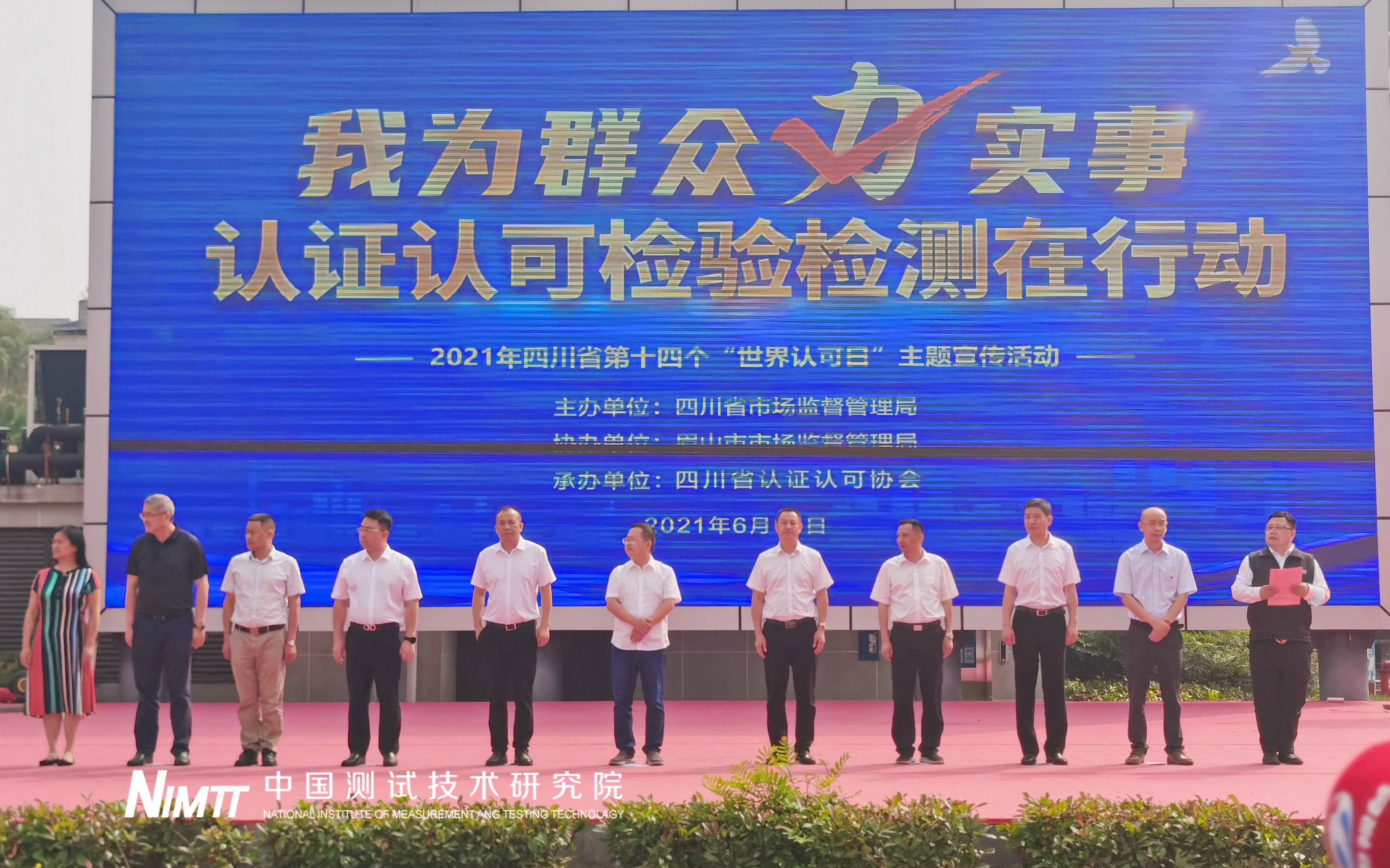 1623728689275026164.jpg 1623728689275026164.jpg