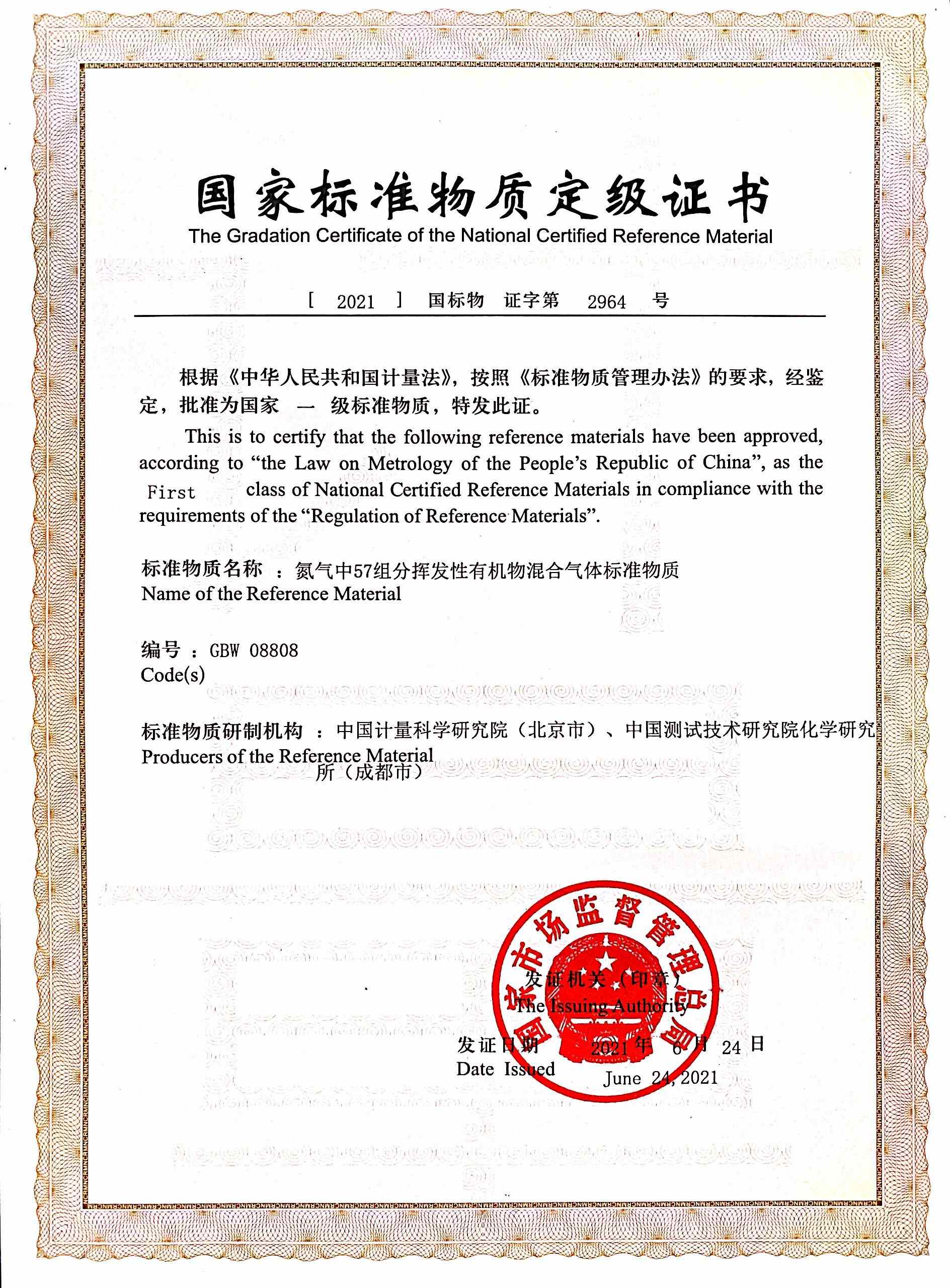 1625650218218008656.jpg 1625650218218008656.jpg