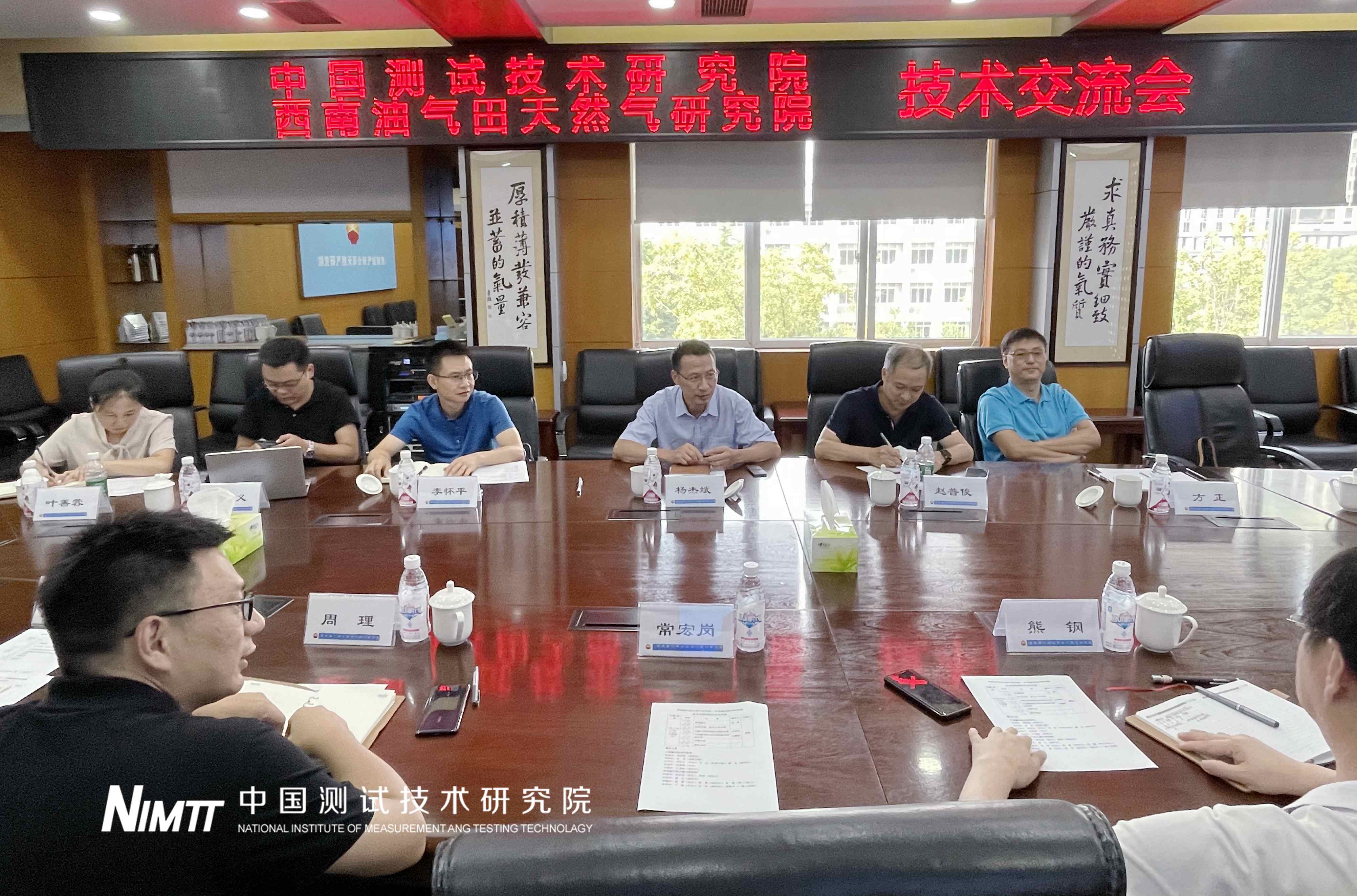 1627379009756088524.jpg 1627379009756088524.jpg