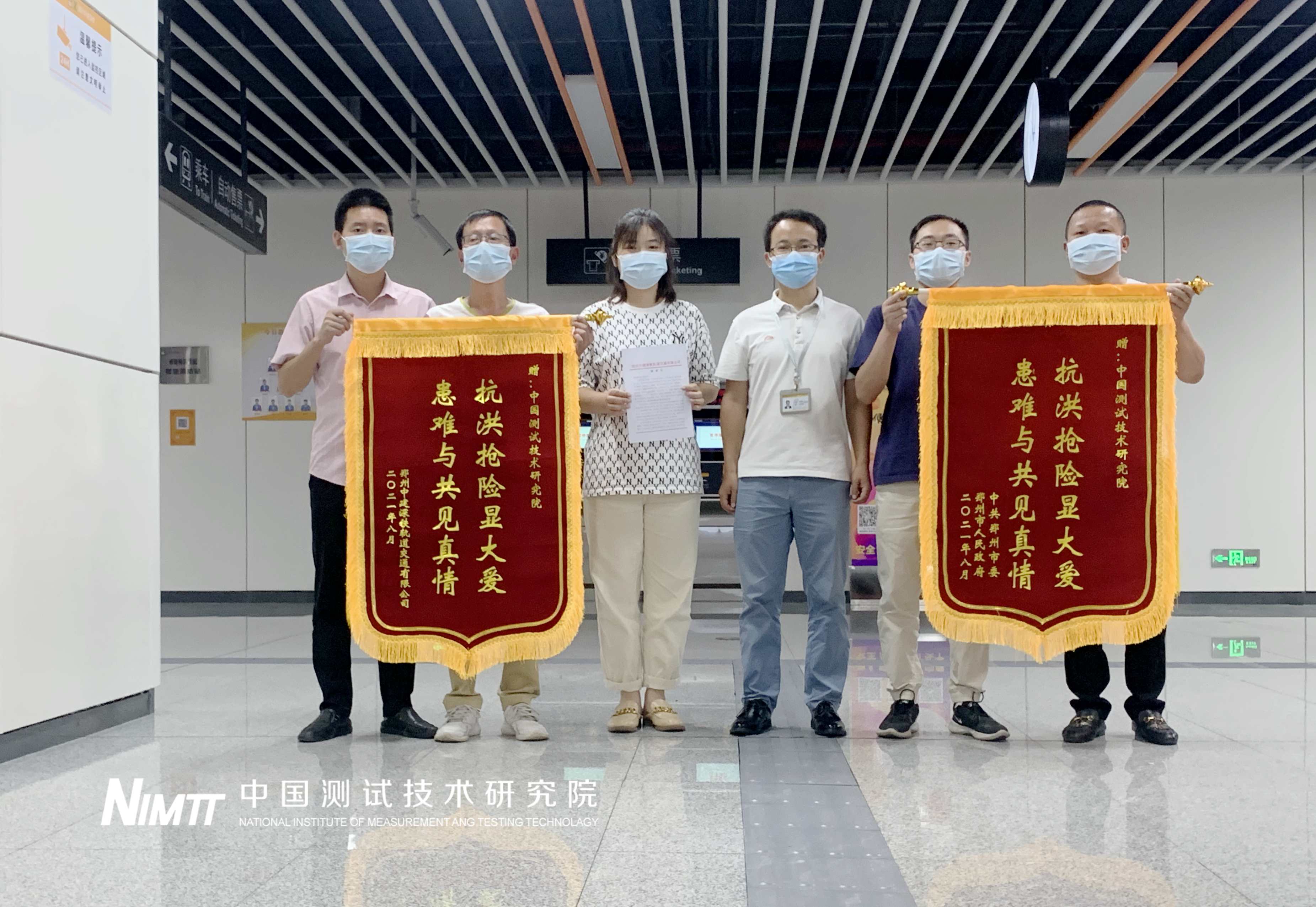 1629971620881043848.jpg 1629971620881043848.jpg