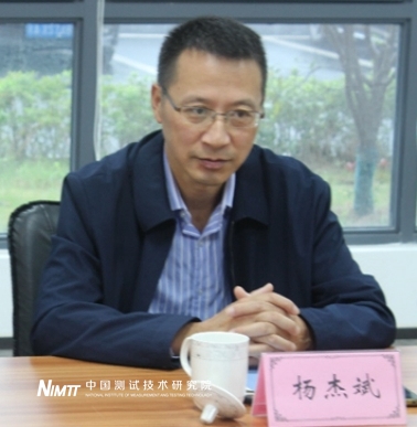 1634695683412086330.jpg 圖片4.jpg