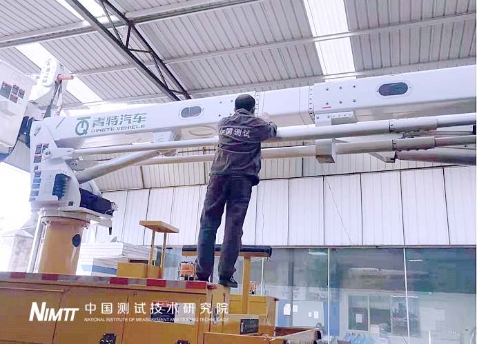 1637734534760079304.jpg 圖片2.jpg