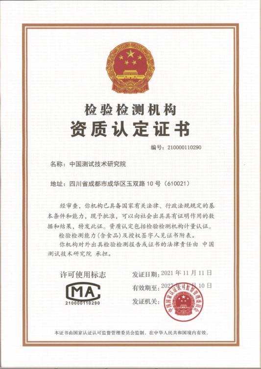 1638149071457097124.jpg 1638149071457097124.jpg