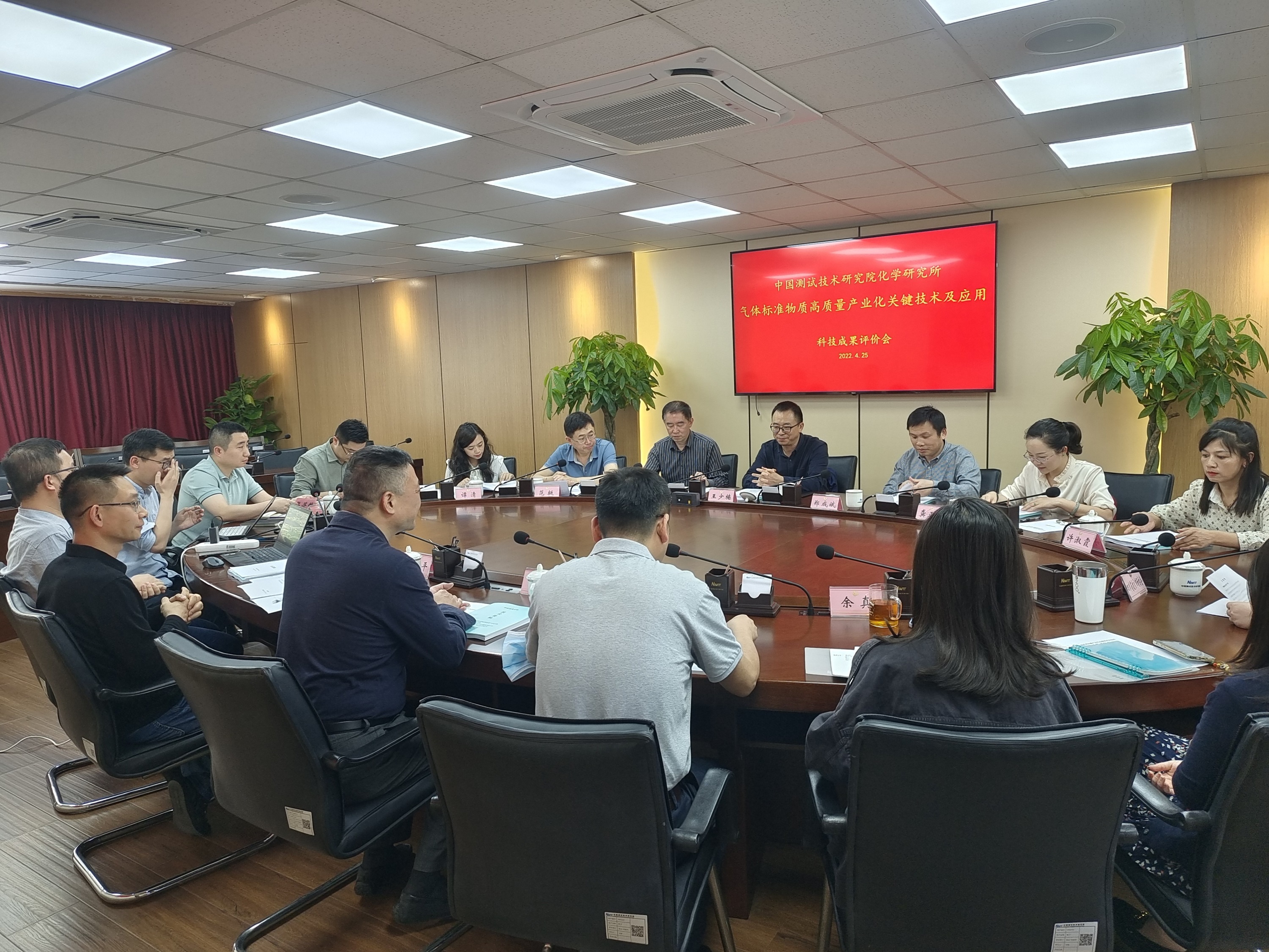 1651225790303061714.jpg 1651225790303061714.jpg