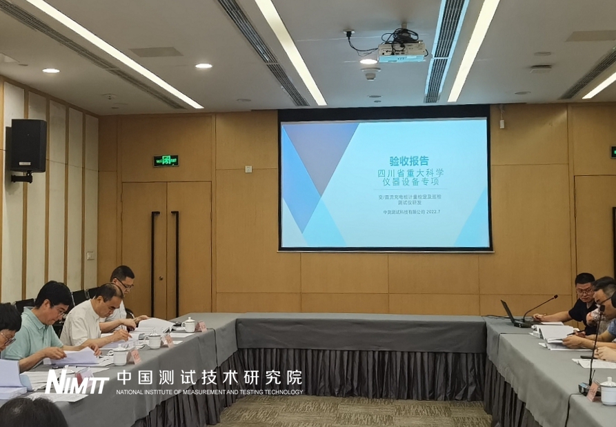 1657174535137034375.jpg 圖片1.jpg