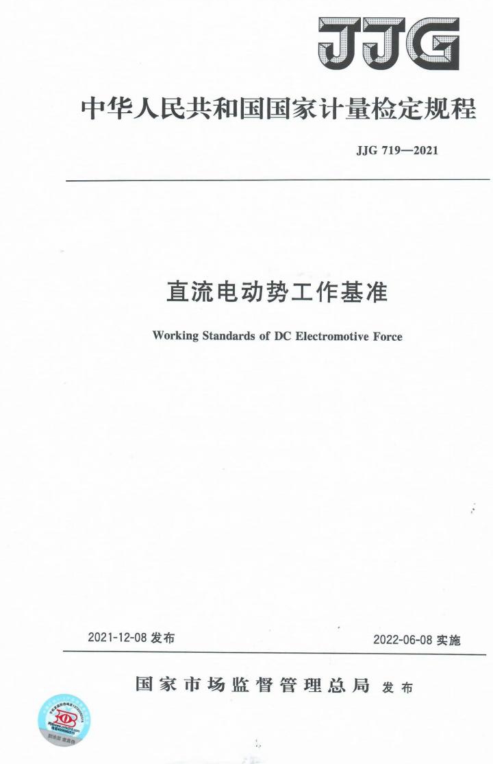 1657512516932024337.jpg 1657512516932024337.jpg