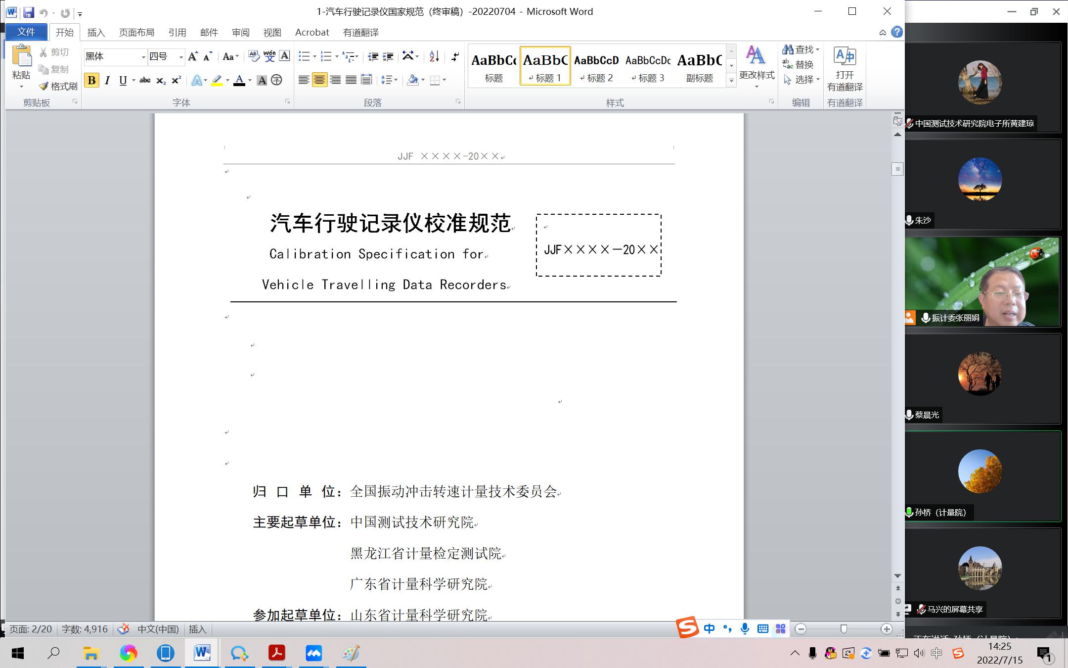 1658734123242028045.jpg 1658734123242028045.jpg