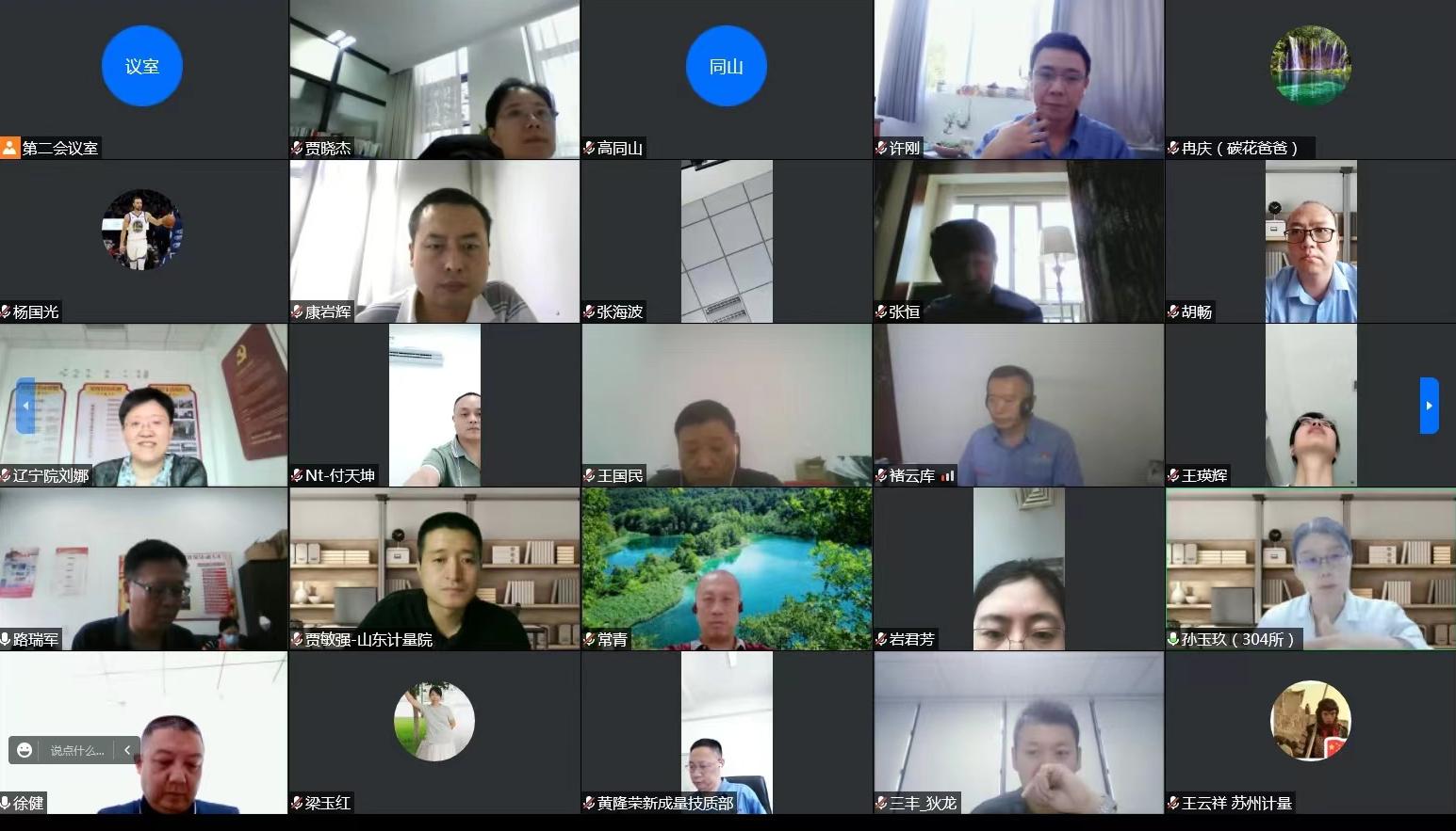 1659941439828035511.jpg 1659941439828035511.jpg