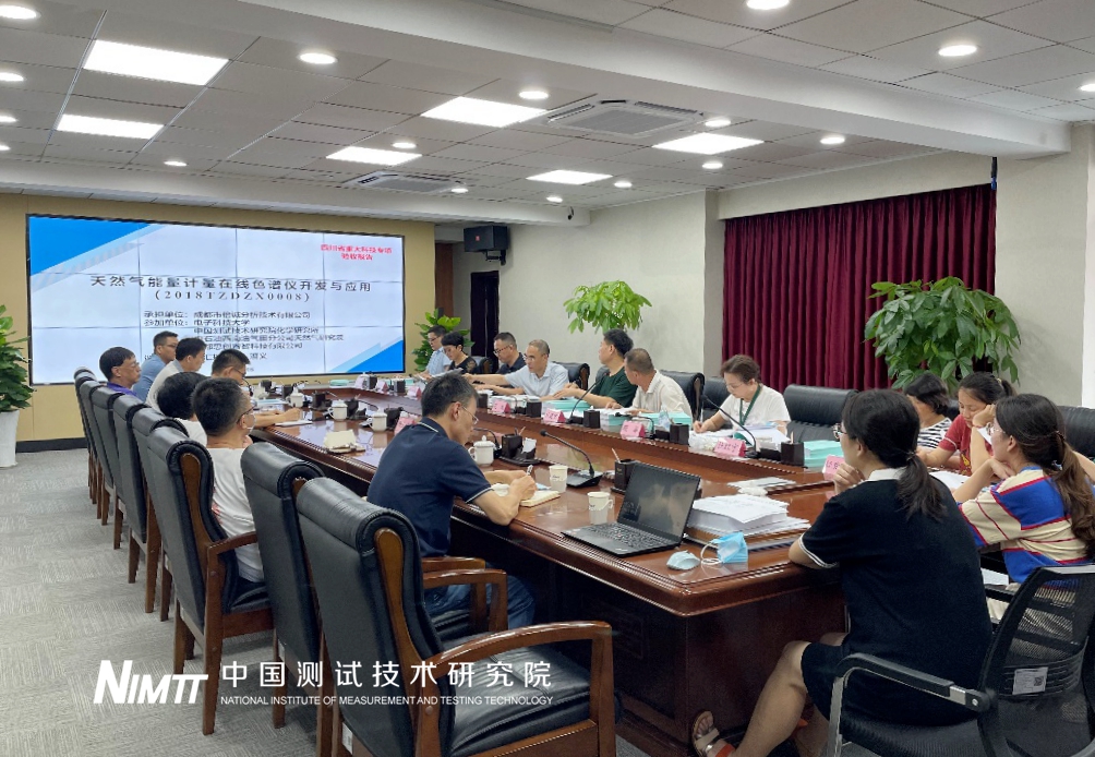 1660700914771071977.jpg 1660700914771071977.jpg