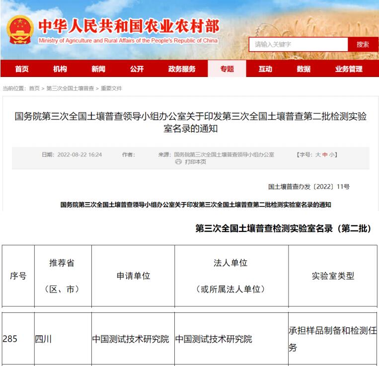 1661839872670085305.jpg 1661839872670085305.jpg