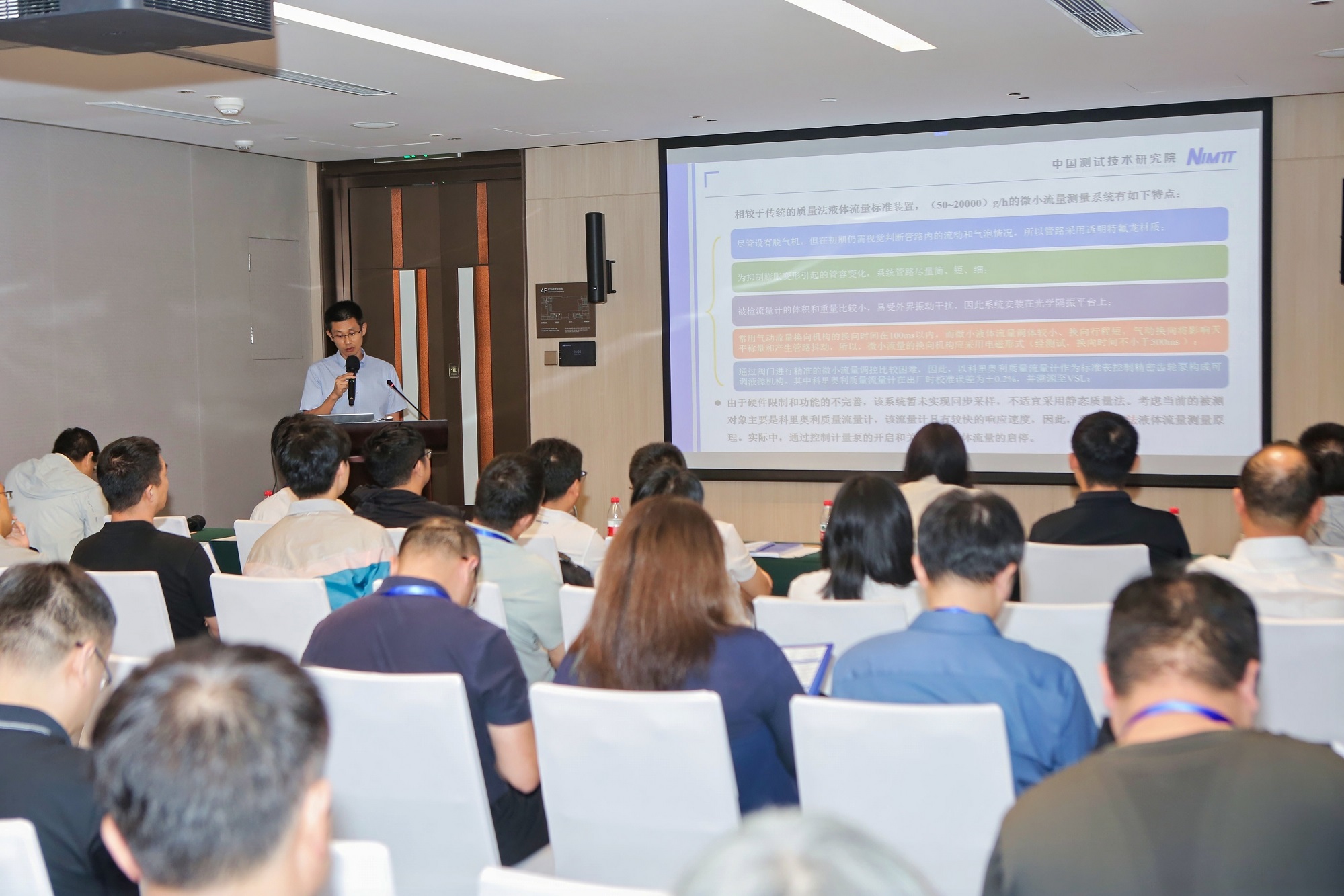 1726728260147008635.jpg 1726728260147008635.jpg