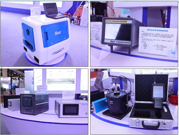 1730423744221035508.png 1730423744221035508.png