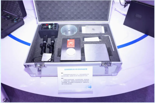 1730424114422059592.png 1730424114422059592.png