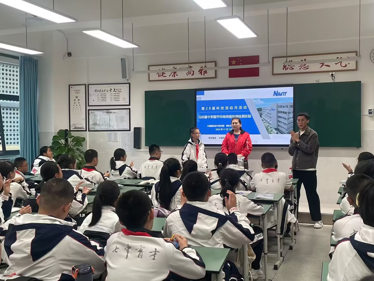 1731663075050019471.jpg 1731663075050019471.jpg