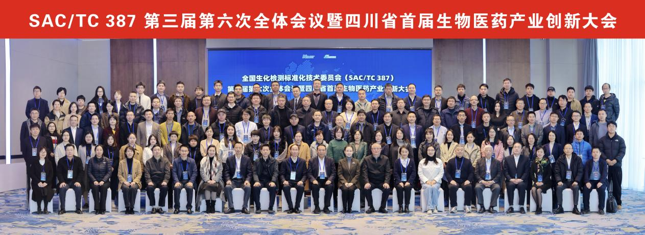 1733106983589054256.png 1733106983589054256.png