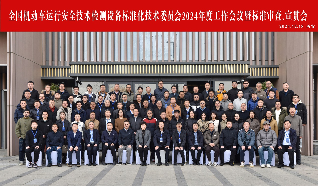 1735092009801003663.png 1735092009801003663.png