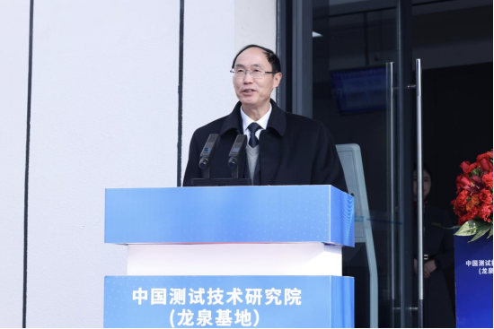 1737009607118024813.png 1737009607118024813.png