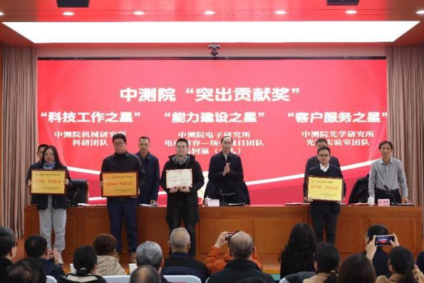 1737015857045084029.png 1737015857045084029.png