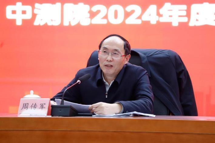 1737016410346059672.png 1737016410346059672.png