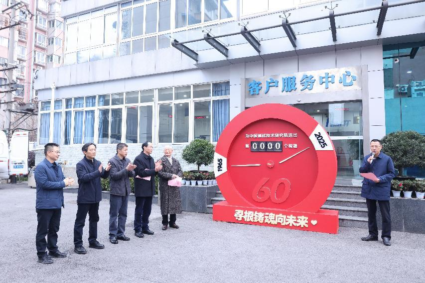 1737426420484076995.png 1737426420484076995.png