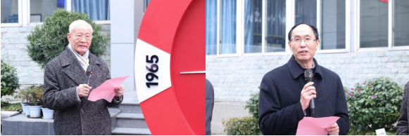 1737426454189027927.png 2.png