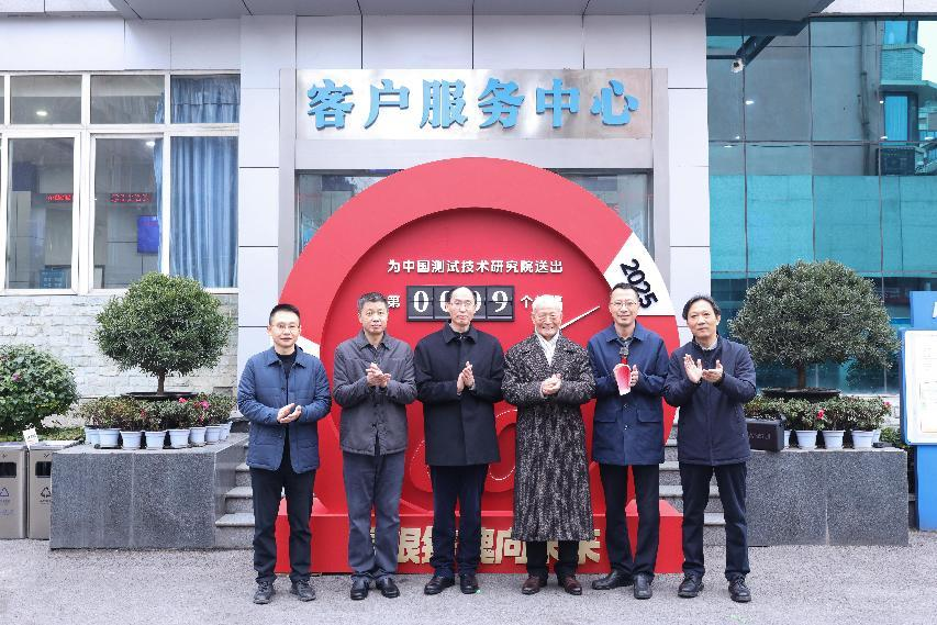 1737426475718032503.png 1737426475718032503.png