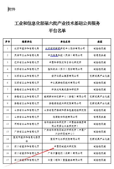 1737856514858096927.jpg 圖片2.jpg