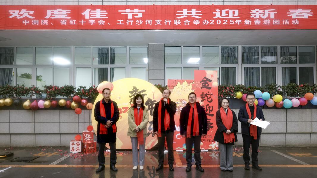 1737941121148023935.png 1737941121148023935.png