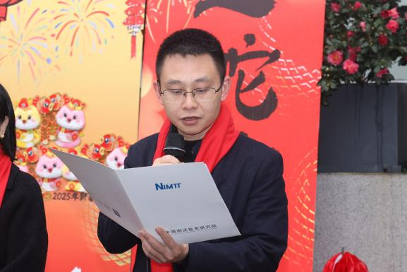 1737941557571095725.png 1737941557571095725.png