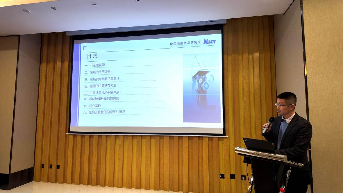 1740556992882060330.png 1740556992882060330.png